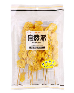 香港零食“自然派”上黑榜 10种食品被停售