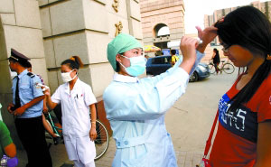 华北电力大学6人确诊甲流 81人被隔离观察