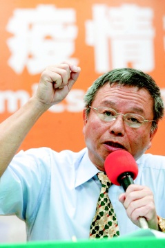 台卫生部门:台湾甲型H1N1流感死亡率不高