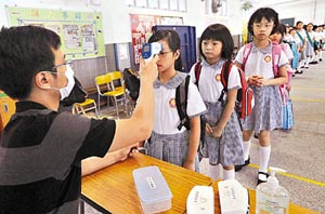 香港新增580宗甲流确诊个案