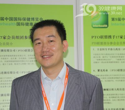 药店联盟:原来信誉才是真