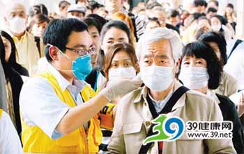 韩国仁川机场40名工作人员感染甲型流感