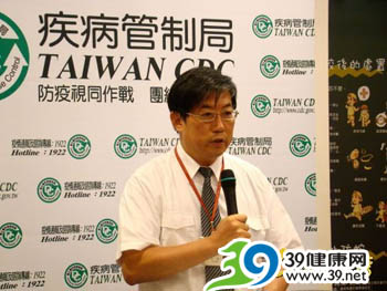 香港出现第21例甲型H1N1流感死亡病例