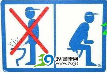 日本男性近1/4坐着小便？ 专家:男人就该站着小便
