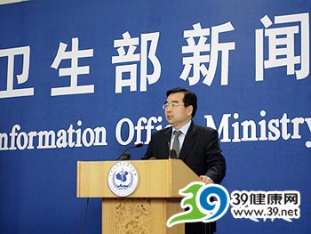 卫生部澄清甲型H1N1流感疫情防控传言