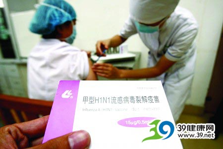 中国30多万甲流疫苗接种者 报告150例异常反应