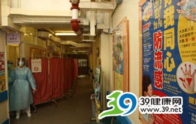 福建现首例甲流重症病例 有高血压病史四年