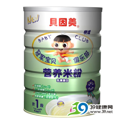 杭州贝因美再现三聚氰胺 致婴儿双肾结石