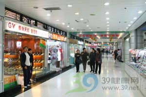 提醒:甲流高峰期早到 尽量减少人群聚集活动