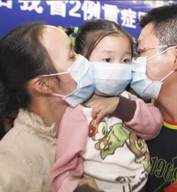 甲流将流行至明年三月 专家称疫情仍可控