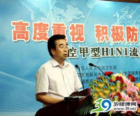 中国联手东盟防控“甲流”大面积爆发