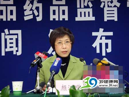 “抗甲流口罩”被药监局查封 企业无证非法生产