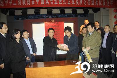 情系灾区，传承爱心——成长论坛走访四川地震灾区