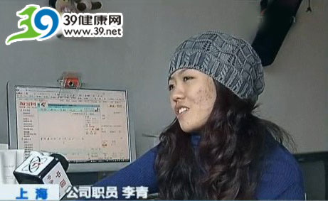 网购假货泛滥:成瘾者被毁容投诉无门