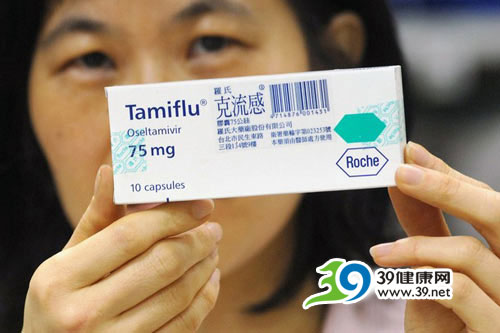 韩国出现首例对达菲具耐药性甲型流感病例
