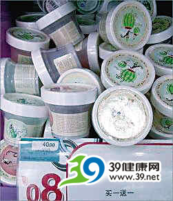 屈臣氏护肤品仿名牌 被指忽悠消费者没商量