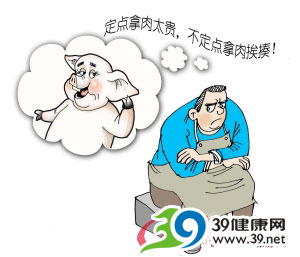 生猪屠宰“代宰制”衍生垄断 广州拟逐步取消