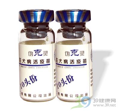 “问题狂犬疫苗”流向27省区市 已于7月使用完毕