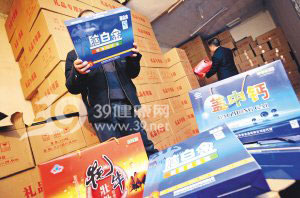 食品添加剂+废瓶=脑白金 5步骤产名牌保健品