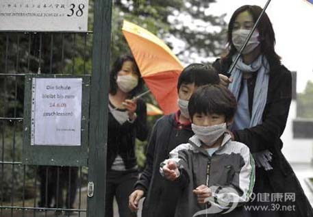 一发烧就怕是甲流 专家:对甲流人们过于恐慌