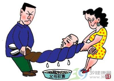 研究发现：“啃老族”多死于酗酒吸毒抑郁症