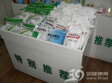 卫生部：甲流抗病毒药物纳入新农合报销范围