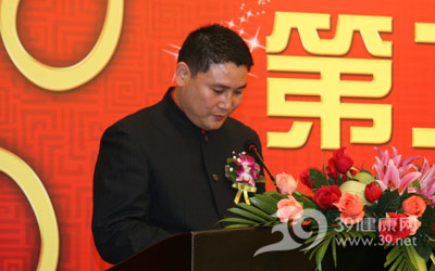 开拓创新 转变观念 与时俱进 依法办会