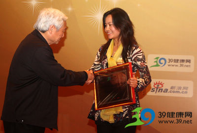 成都国际医学城荣获2009年度健康总评榜“全国最具影响力医疗健康产业园”称号