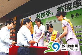 广东卫生厅称本地甲流第一波发病高峰已过