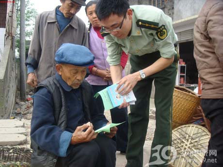 吉林:农村甲流重症占63.5% 成重点筛查区域