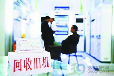 专家介绍常用家电使用年限 超龄使用威胁健康