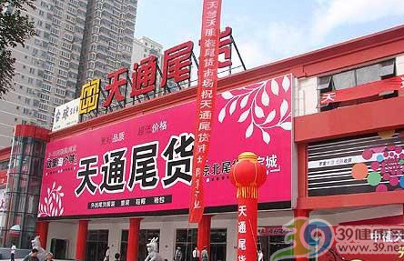 洋垃圾为何屡禁不止？