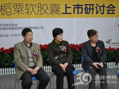 栀粟软胶囊的上市给高血脂患者带来了新希望