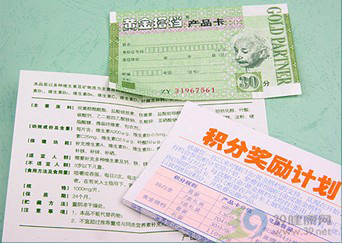 黄金搭档坑人大揭露