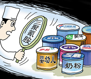 毒奶粉阴魂不散 国务院要求全国大清查