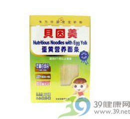 贝因美蛋黄营养面条现黑色异物