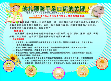 广西手足口病发病共报告16468例