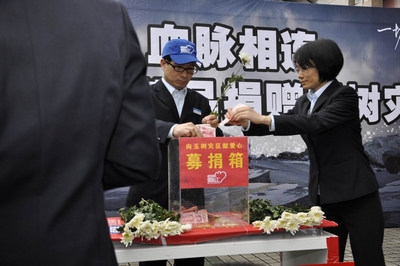 老百姓大药房100万元药品捐赠玉树