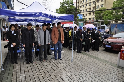 老百姓大药房100万元药品捐赠玉树