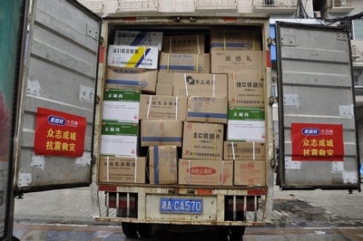 老百姓大药房100万元药品捐赠玉树