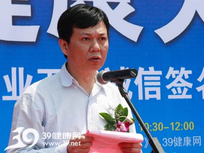 “诚聚厦门，健康天下”医药行业万人诚信签名征集活动成功举办