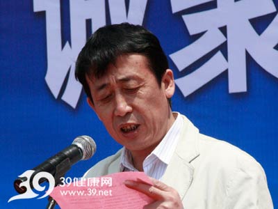 “诚聚厦门，健康天下”医药行业万人诚信签名征集活动成功举办