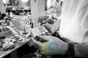 废品站加工烟丝 打假行动端掉4窝