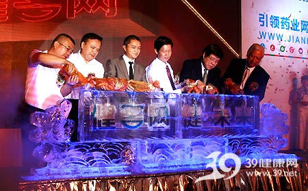 网上药店数量猛增 健客网重金投入跃居首位