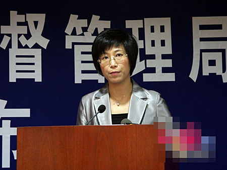 国家食品药品监督管理局新闻发布会：防止咳药水演变为毒品