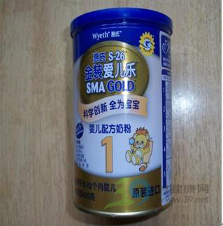 黑新闻：惠氏奶粉致婴儿严重便秘报道后续