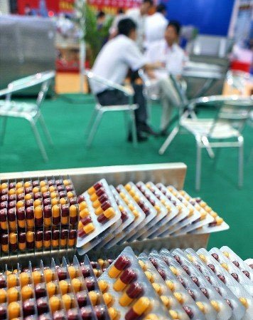 发改委将对900多家药企开展出厂价专项调查