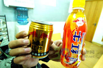 黑新闻：东莞“广州红牛”冒充正规红牛热销