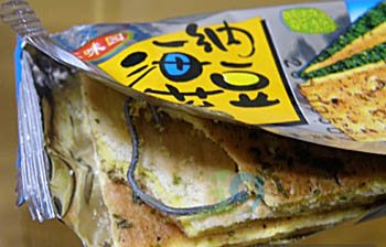 黑新闻:海苔饼干内竟藏着8厘米长铁丝