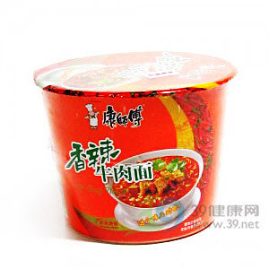 黑新闻：霉变“康师傅”退一赔十